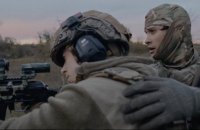 Film “Black Sunflowers” about Ukrainian youth living through war to screen at Toronto Film Festival