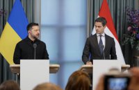 Netherlands Announces New €500m Military Aid Package for Ukraine