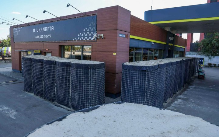 Ukrnafta: no risk of fuel shortages in Kyiv 