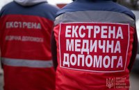 Three injured in Russian strikes on Kharkiv Region