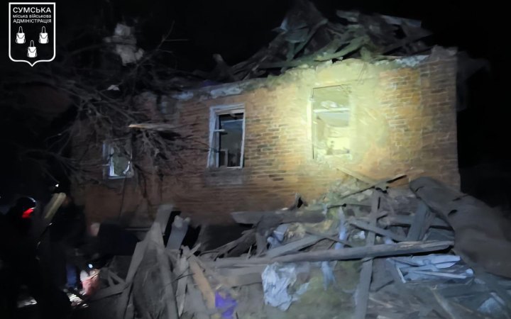 Russian Guided Bomb Strike on Sumy Injures Two