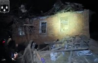 Russian Guided Bomb Strike on Sumy Injures Two