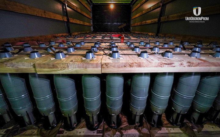 Defence Ministry Orders Audit of Weapons and Ammunition Storage Sites