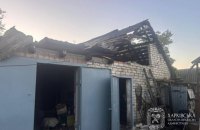 Eight People in Kharkiv Region Injured in Russian Attacks