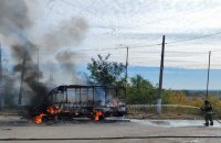 Russian Drones Strike Bus and Car in Slovyansk, Leaving One Dead