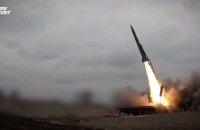 Fire Point Says FP-7 Ballistic Missile Has Entered Military Trials