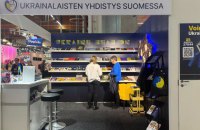 Ukrainian Authors Take Part in Helsinki Book Fair