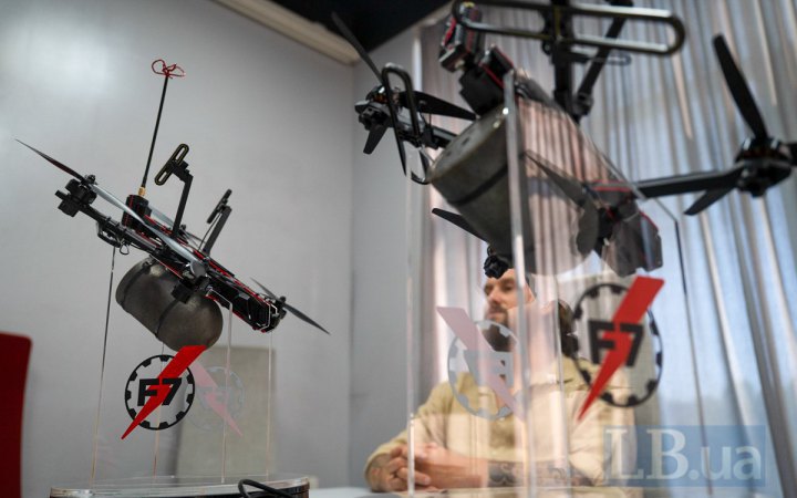 F-Drones says it is first in Ukraine to bring 100% of UAV component production in-house