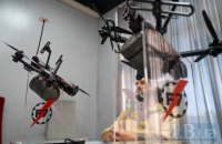 F-Drones says it is first in Ukraine to bring 100% of UAV component production in-house