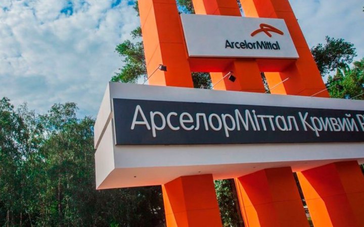 Russia strikes ArcelorMittal Kryvyy Rih overnight