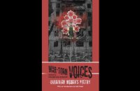 UK publishes Ukrainian women’s poetry collection ‘War-Torn Voices’