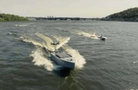 MAGURA Sea Drone Fitted With STING Interceptor UAVs