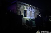 Four Injured in Russian Drone Attack on Chernihiv Region