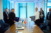 Presidential Office: ​Ukraine signs ninth drone agreement