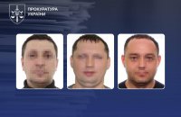 Prosecutors Prepare Interpol Request to Trace Suspects in Ivano-Frankivsk Construction Scam