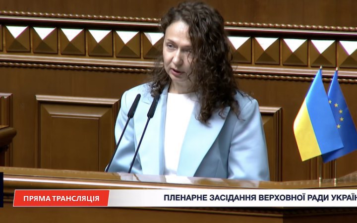 Olena Slobodian Sworn In as MP