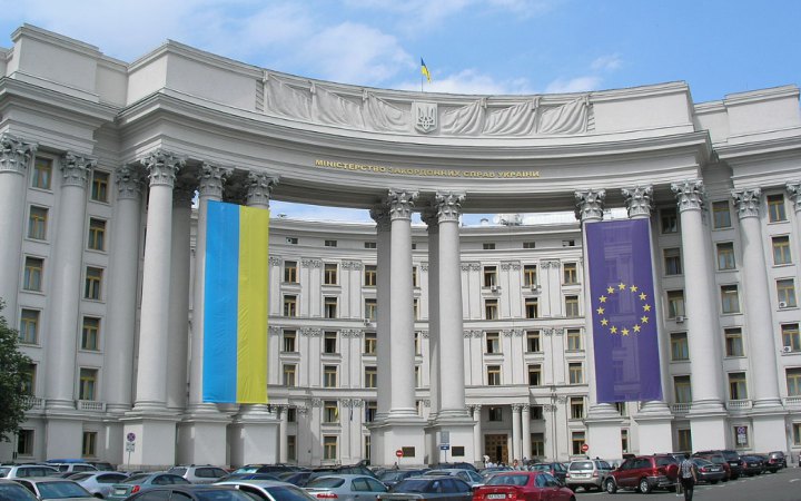 Foreign Ministry: UN Documents Systematic Sexual Violence by Russian Troops in War Against Ukraine