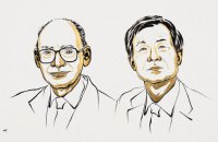 2026 Nobel Prize in Chemistry Awarded for Discovery That Enabled More Effective Medicines