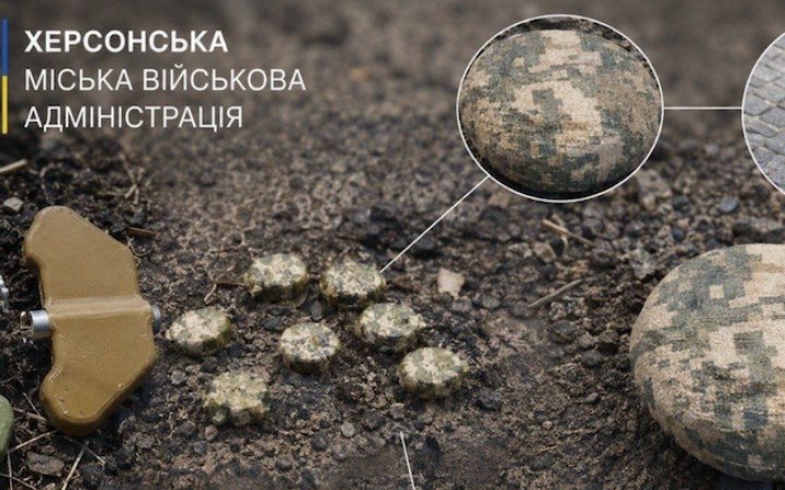 Russians again remotely mine streets in Kherson