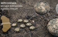 Russians again remotely mine streets in Kherson