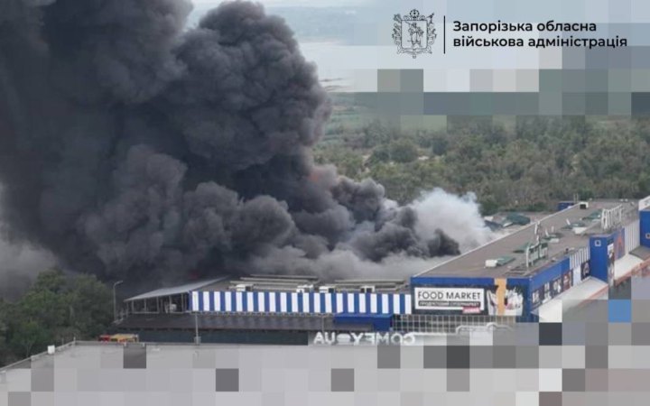 Russians Strike Epicentre Hypermarket in Zaporizhzhia in Morning Attack (Updated)