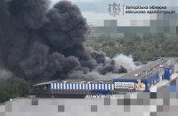 Russians Strike Epicentre Hypermarket in Zaporizhzhia in Morning Attack (Updated)