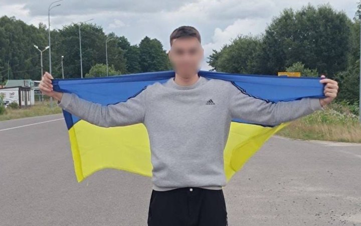 Lubinets: five more Ukrainian children returned from occupation