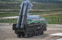 Defense Forces Strike Ballistic Missile Launcher Inside Russia