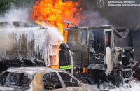 Russian strike on Zaporizhzhya industrial site leaves one dead and several injured 