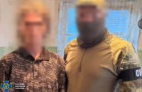 SBU and National Police Detain Five Suspects Over Arson Attacks Ordered by Russian Special Services