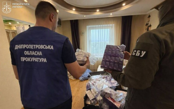 Police Carry Out Over 250 Searches in Case of Counterfeit Biopatid Weight-Loss Drug
