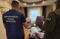 Police Carry Out Over 250 Searches in Case of Counterfeit Biopatid Weight-Loss Drug