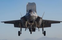US Approves Potential Sale of 48 F-35 Fighter Jets to Saudi Arabia