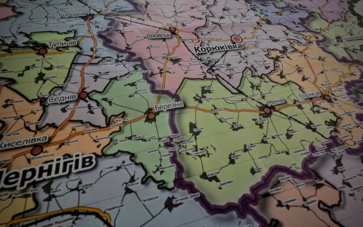 Five More Chernihiv Region Communities Granted ‘Possible Combat Zone’ Status