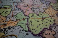 Five More Chernihiv Region Communities Granted ‘Possible Combat Zone’ Status