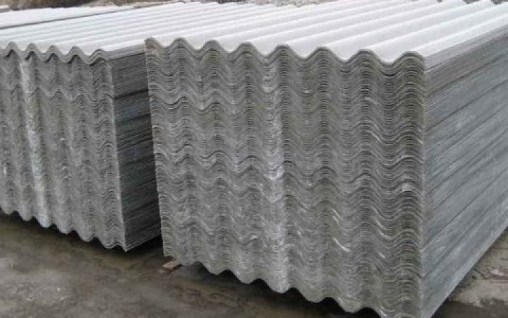 Ukraine Opens First National Laboratory to Detect Asbestos