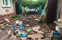 Russians attack Kharkiv Region with multiple types of drones, leaving dead and injured
