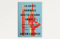 Italian translation of Artem Chapeye’s ʼNot Born for Warʼ to be published this May