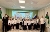 ‘Yellow Ribbon’: Russians Open Two More Russian Investigative Committee Cadet Classes in Occupied Kherson Region