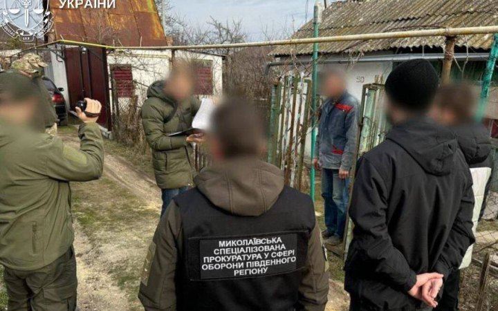 Prosecutor General’s Office: Defence Plant Engineer in Mykolayiv Region Jailed for 15 Years for Passing Data to Russia
