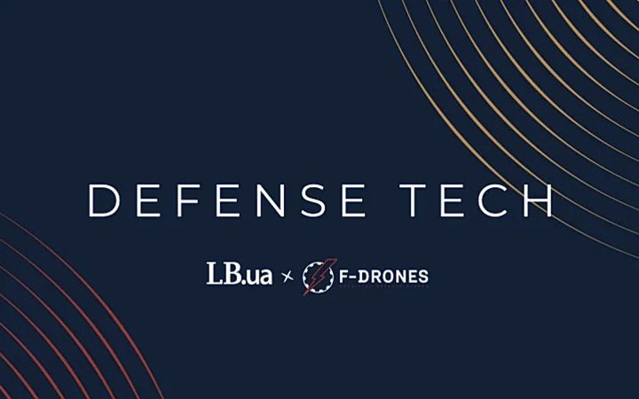 LB.ua launches Defense Tech section in partnership with F-Drones