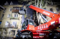 Rescue Operation Continues in Kharkiv After Russian Strike