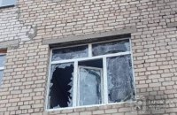 Two people injured in Russian attacks on Kharkiv Region