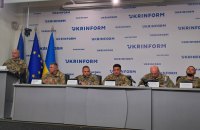 Ukraine expands military innovation drive as seven manufacturers develop guided aerial bombs