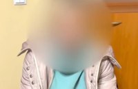 Transcarpathia: Woman Jailed for 15 Years for Passing Military Intelligence to Hungary