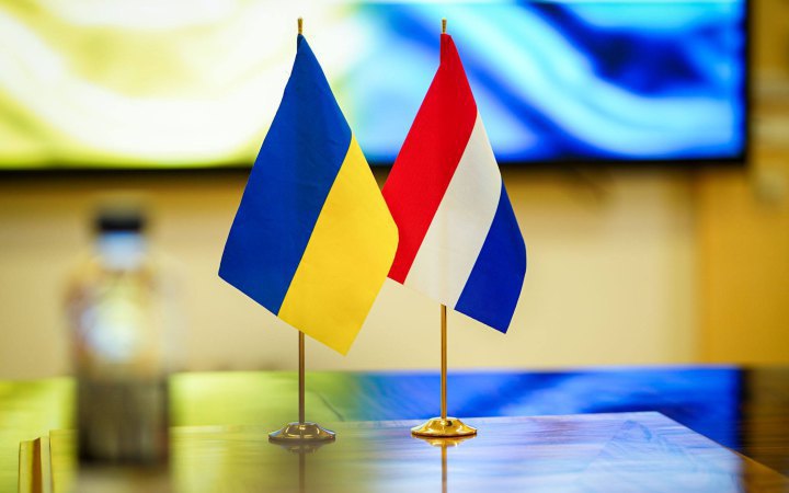 Netherlands Plans €26.5m for Ukraine’s Recovery and Development Next Year