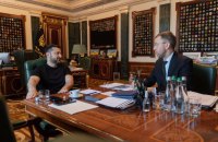 Zelenskyy: Ukraine to Focus on Defence Funding, Winter Energy Preparations and Economic Support