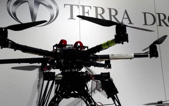 Japan’s Terra Drone Buys 50% Stake in Ukrainian UAV Maker Kurin Technologies