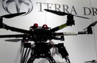 Japan’s Terra Drone Buys 50% Stake in Ukrainian UAV Maker Kurin Technologies