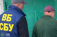 Dnipro Electrician Detained on Suspicion of Taking Factory Jobs to Direct Russian Strikes